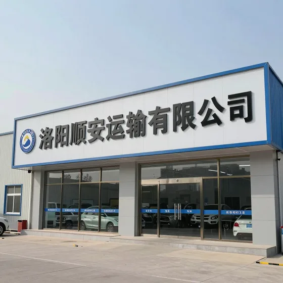 该品牌